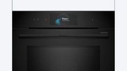 Духовой шкаф Bosch HNG978QB1 фото 2 в Челябинске