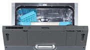 Встраиваемая посудомоечная машина Korting KDI 45140 фото 3 в Челябинске