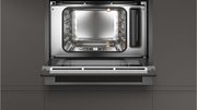 Встраиваемая пароварка Neff C17DR00G0 фото 2 в Челябинске