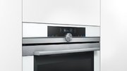 Духовой шкаф Siemens HB673GBW1F фото 4 в Челябинске