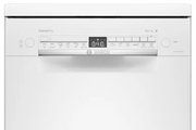 Отдельностоящая посудомоечная машина BOSCH SPS2HMW2FR фото 3 в Челябинске