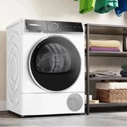 Сушильная машина Bosch WQB245B0ME фото 3 в Челябинске