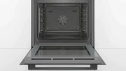 Духовой шкаф Bosch HBA530BB0S фото 4 в Челябинске