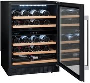 Винный шкаф Climadiff AVU54SXDZA фото 4 в Челябинске