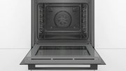 Духовой шкаф Bosch HBA513BB1 фото 2 в Челябинске