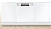 Встраиваемая посудомоечная машина Bosch SMI2ITS33E фото 2 в Челябинске