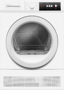 Сушильная машина Weissgauff WD 547C фото в Челябинске