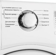 Стиральная машина Samsung WF 700U0BDWQ фото 3 в Челябинске