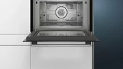 Встраиваемая микроволновая печь Siemens CM585AGS0B фото 3 в Челябинске