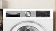 Сушильная машина Bosch WQG24591BY фото 3 в Челябинске
