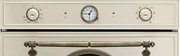 Духовой шкаф Smeg SF67C1DPO фото 3 в Челябинске