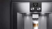 Встраиваемая кофемашина Gaggenau CM 470-111 фото 3 в Челябинске