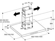 Вытяжка Gaggenau AI 221-100 фото 3 в Челябинске