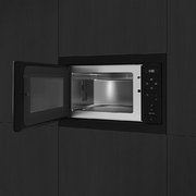 Встраиваемая микроволновая печь De Dietrich DME4320B фото 3 в Челябинске