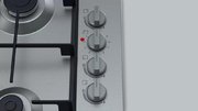 Газовая варочная панель Bosch PBY6C5B62O фото 4 в Челябинске