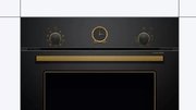 Духовой шкаф Bosch HIJN10YB0R фото 2 в Челябинске