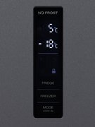 Холодильник VARD VRC195NI фото 4 в Челябинске