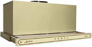 Встраиваемая вытяжка Kaiser EA 644 ElfEm Eco Встраиваемая вытяжка Kaiser EA 644 ElfEm Eco