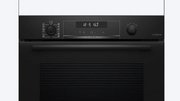 Духовой шкаф Bosch HBG478CB3 фото 2 в Челябинске