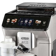 Кофемашина DeLonghi ECAM450.65.S фото 3 в Челябинске