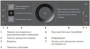 Встраиваемый паровой шкаф V-Zug CombiSteamer V6000 45 AutoDoor CS6T-23043 черное стекло фото 4 в Челябинске