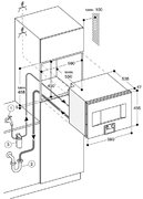 Духовой шкаф-пароварка Gaggenau BS 474-101 фото 2 в Челябинске