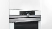 Духовой шкаф Siemens HB 634GBW1 фото 3 в Челябинске
