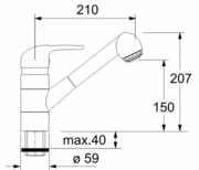 Смеситель Franke 270-1 гавана фото 4 в Челябинске