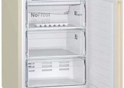 Холодильник с нижней морозильной камерой BOSCH KGN39XK28R фото 2 в Челябинске