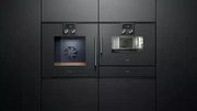 Духовой шкаф-пароварка Gaggenau BSP 220-100 фото 4 в Челябинске