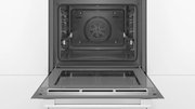 Духовой шкаф Bosch HBG5780W0 фото 2 в Челябинске
