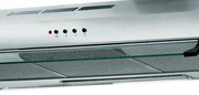 Вытяжка Faber 741 PB X A60 фото 3 в Челябинске