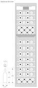 Полновстраиваемый винный шкаф Gaggenau RW414304 фото 3 в Челябинске