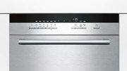 Посудомоечная машина Siemens SC76M522RU фото 2 в Челябинске