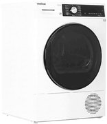 Сушильная машина Vestfrost VFTD8HT31W фото 2 в Челябинске