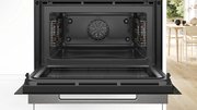 Компактный духовой шкаф Bosch CMG7241B1 фото 3 в Челябинске