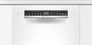 Встраиваемая посудомоечная машина Bosch SPU4HMW53S фото 3 в Челябинске