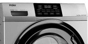 Стиральная машина Haier HW60-BP12919BS фото 4 в Челябинске