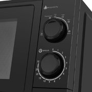 Микроволновая печь MAUNFELD GFSMO.20.5B фото 4 в Челябинске