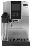 Кофемашина DeLonghi ECAM370.70.SB фото в Челябинске