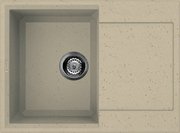 Мойка Омойкири SAKAIME 68 CH фото в Челябинске Мойка Omoikiri SAKAIME 68 CH фото в Челябинске