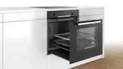 Духовой шкаф Bosch HBH557CB0R фото 4 в Челябинске