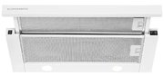 Встраиваемая вытяжка Kuppersberg SLIMLUX 60 W фото 2 в Челябинске
