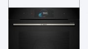Духовой шкаф Bosch HSG738DB1 фото 2 в Челябинске