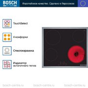 Электрическая варочная панель Bosch PKE645BB2E фото 3 в Челябинске