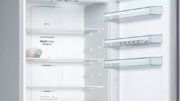 Холодильник с нижней морозильной камерой BOSCH KGN56VI20R фото 4 в Челябинске