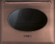 Духовой шкаф Smeg SF855RA фото 3 в Челябинске