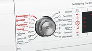 Сушильная машина Bosch WTW85561OE фото 4 в Челябинске