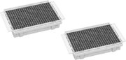 Фильтр Active AirClean Миле DKFS 31-P фото в Челябинске Фильтр Active AirClean Miele DKFS 31-P фото в Челябинске