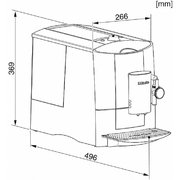 Кофемашина Miele CM 5200 B фото 2 в Челябинске
